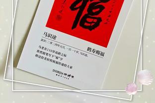 kaiyun电竞最新官方截图4